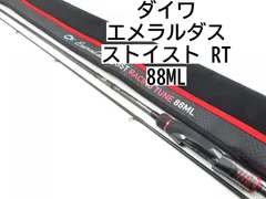 2025年最新】ストイストRTの人気アイテム - メルカリ