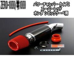 z1 z2 JMC 城東カワサキ オイルクーラー 当時 希少 - メルカリ