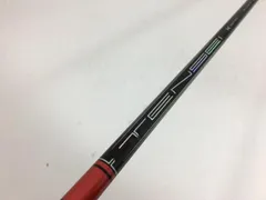 2025年最新】tensei 1k red テーラーメイドの人気アイテム - メルカリ