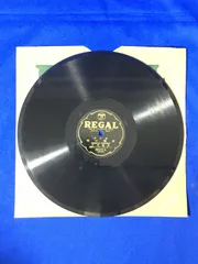 2024年最新】REGAL レコードの人気アイテム - メルカリ