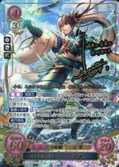 ファイアーエムブレム0 サイファ 最安値 ピアニー　SR＋ サインカード 2025年最新】サイファ サインの人気アイテム - メルカリ