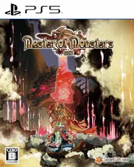 マスターオブモンスターズSSB - PS5