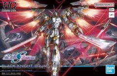 [중고] 프라모델 1/144 HG NOG-M2D1/E 블랙 나이트 스코드 카라 [기동전사 건담 SEED FREEDOM] [5067414]
