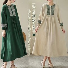 aライン ワンピース 春 きれいめ 大きいサイズ きれいめワンピース 30代 40代 ロングワンピース レディース ロング丈 ワンピ ゆったり ふんわり ボリューム aラインワンピース 美シルエットxiaokb212
