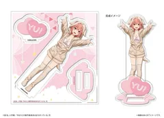 My Teen Romantic Comedy SNAFU.Complete Acrylic Figure Mini 02 Yuigahama Yui