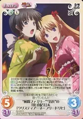 2025年最新】クリスティアーネ・フリードリヒの人気アイテム - メルカリ