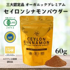 Item thumbnail for item 7e718fcc-4950-4b71-9a45-8f70e52407fd