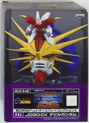 組立式MS　ヘッドディスプレイコレクション　デビルガンダム　フィギュア　レトロ 組立式MSヘッドディスプレイコレクション4 デビルガンダム - メルカリ