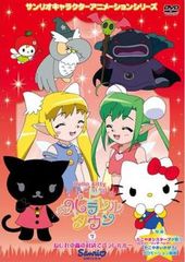 [366850]幻夢追凶 げんむついきょう ドリーム・インセプション(12枚セット)第1話〜第24話 最終 字幕のみ【全巻セット 洋画 中古 DVD】ケース無:: レンタル落ち 幻夢追凶 げんむついきょう ドリーム・インセプション(12枚