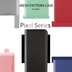 Google Pixel7a ケース 手帳型 シンプル 黒 ブラック 赤 レッド 青 ブルー シルバー グレー 灰色 ピンク 桃色 緑 グリーン おしゃれ カバー Pixel 7a ピクセル7a レザー 革 スマホケース 送料無料 安いのサムネイル