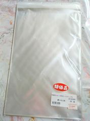 見切り品　ｴｽﾊﾟｯｸ　30）NO.10（180㎜×270㎜）99枚　リップ付き　テープ付