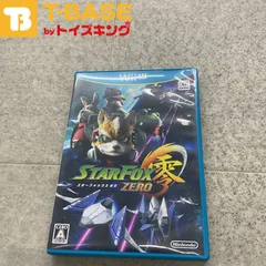 任天堂/Nintendo/ニンテンドー WiiU STARFOX零 スターフォックス ゼロ ソフト/■