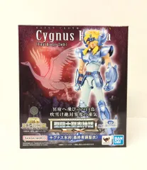 2025年最新】聖闘士聖衣神話キグナス氷河最終青銅聖衣の人気アイテム