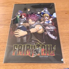 ☆非売品☆ PS4 switch FAIRY TAIL クリアファイル　特典♪