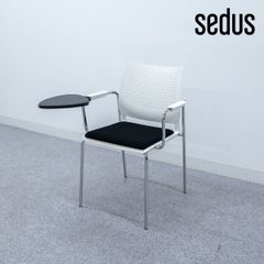 【展示品】Sedus セダス in between インビットウィーン オフィス アーム チェア サイドテーブル付き グライド ファブリックシート ホワイト