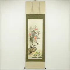 2025年最新】福寿 掛軸の人気アイテム - メルカリ
