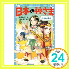 【未開封】8P channel 4 Vol.1、Vol.2、Vol.3 榎木淳弥 榎木淳弥 on X: 