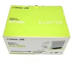 【未使用】Victor JVC エブリオ専用 CU-VD50 DVDライター Amazon.co.jp: JVCケンウッド ビクター エブリオ専用再生機能