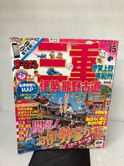 新品未使用 ☆当時物 旧タカラ 軍人将棋 戦略大作戦ゲーム - メルカリ
