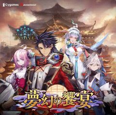 ヴァンガード 竜魂鳴導 box 未開封 シュリンク付き - メルカリ