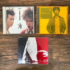 Amazon.co.jp: PANIC ATTACK: Music