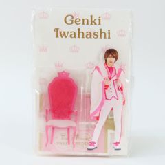King＆Prince 岩橋玄樹 アクリルジオラマ アクリルスタンド アクスタ King＆Prince SWEET GARDEN ※中古