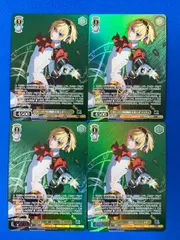 2025年最新】ヴァイスシュヴァルツ ペルソナ3 アイギスの人気