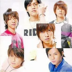SUMMER TIME(初回生産限定盤)