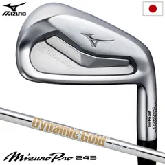 MIZUNO - Mizuno pro 118  5〜P  6本 Mizuno ミズノ 中古アイアンセット Mizuno Pro 118 6本の商品