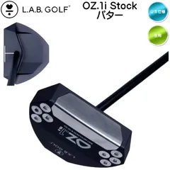 【新品未使用】L.A.B. GOLF OZ.1i 定価121,000円 保証書付 ラブゴルフ パター OZ.1i L.A.B.GOLF 35インチ(BLACK) 中古 C