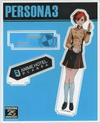2025年最新】ペルソナ3女主人公の人気アイテム - メルカリ