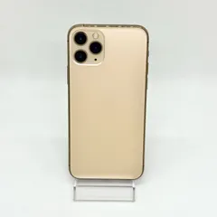 【美品】iPhone 11 Pro ゴールド 256GB バッテリー86％ Amazon | 【整備済み品】 Apple iPhone 11 Pro 256GB ゴールド