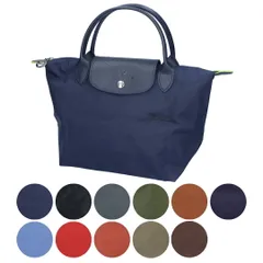 ロンシャン LONGCHAMP トートバッグ ル プリアージュ グリーン L1621 919 トップハンドルバッグ Sサイズ 002 MOCHA