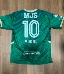 【希少 長袖】東京ヴェルディ 2023 ホームユニフォーム 山下諒也 Lサイズ 希少 長袖】東京ヴェルディ 2023 ホームユニフォーム 山下諒也 L