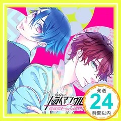 2025年最新】四ツ谷サイダーの人気アイテム - メルカリ