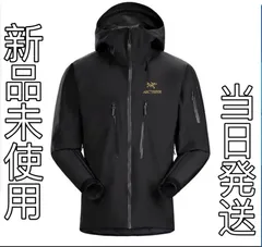 2024年最新】ARC'TERYX LEAF ALPHA LTの人気アイテム - メルカリ