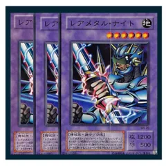 遊戯王 エレメントヴァルキリー ノーマル パラレル ノーパラ 準美品 976183842.jpg?1595680887