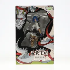 2025年最新】一騎当千 呂蒙子明 フィギュアの人気アイテム - メルカリ
