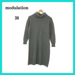 美品 modulation モジュレーション ワンピース シンプル ハイネック 長袖 ひざ丈 レディース グレー 38
