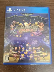 【PS4】シアトリズム ファイナルバーライン
