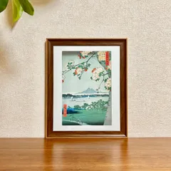 新品☆額縁付アートポスター☆日本画☆侘び寂び☆雅☆風景画☆安藤広重☆歌川広重☆江戸名所百景☆24