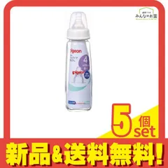 ピジョン スリムタイプ 哺乳びん 耐熱ガラス製・乳首付 M丸穴 4ヵ月頃から 240mL 5個セット まとめ売り