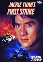 Item thumbnail for item 230e6853-7a34-4b39-978e-936561b153eb