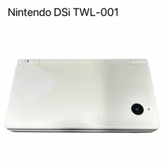 2025年最新】dsi 本体 ジャンクの人気アイテム - メルカリ
