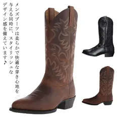 メンズ ロングブーツ ウエスタンブーツ 男女兼用 ジョッキーブーツ ヴィンテージ 刺? レザー ウエスタンブーツ スリップオン ミドルヒール カウボーイブーツ 大きいサイズ 乗馬靴 防滑 男性用 シュ