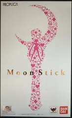 ピンクムーンスティック セーラームーンPROPLICA レア ちびムーン backend=imagemagick;version=1;