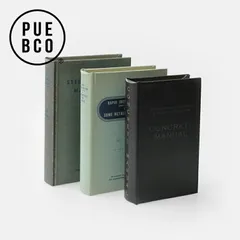 【新品】PUEBCO[プエブコ] EMPTY BOOK (cold color) [エンプティーブック 洋書型 小物入れ 整理 収納 インテリア ディスプレイ オブジェ]