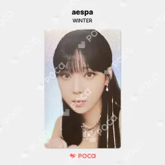 2025年最新】aespa ウィンター potdの人気アイテム - メルカリ