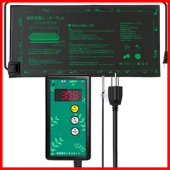 2025年最新】温床 線の人気アイテム - メルカリ