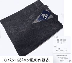 Item thumbnail for item 0012fd8e-a8e2-48e9-8905-827063737217